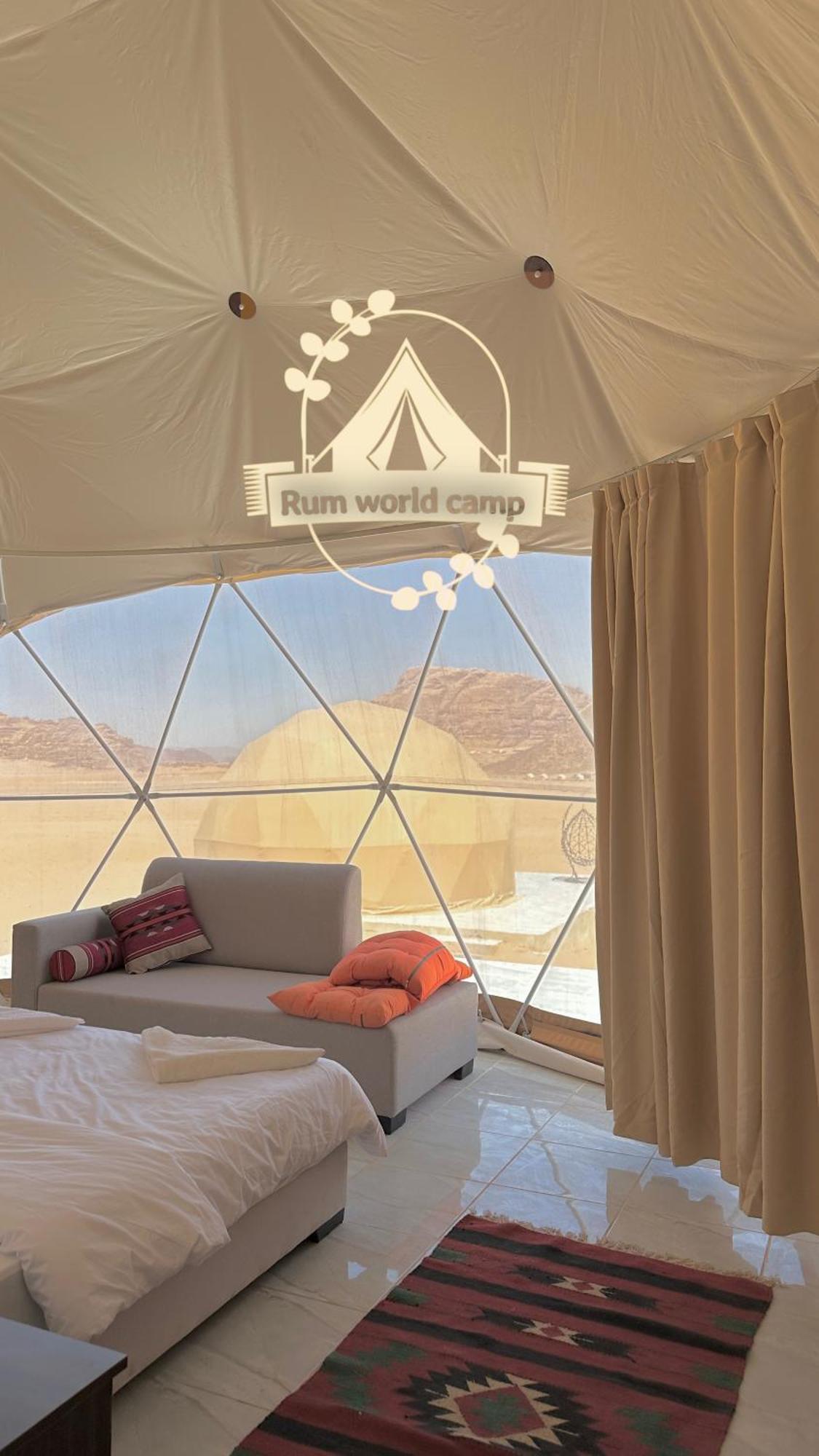 Rum World Bubble Luxury Camp Wadi Rum Exteriör bild