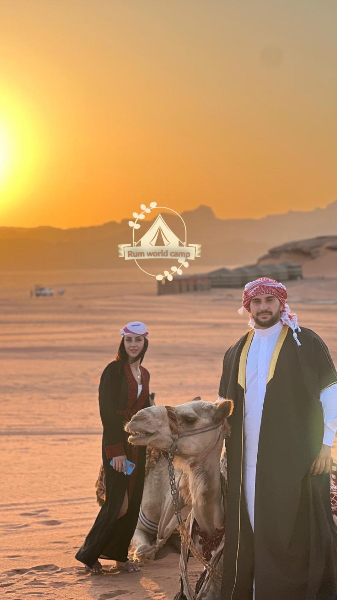 Rum World Bubble Luxury Camp Wadi Rum Exteriör bild