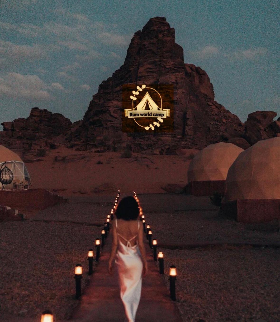 Rum World Bubble Luxury Camp Wadi Rum Exteriör bild