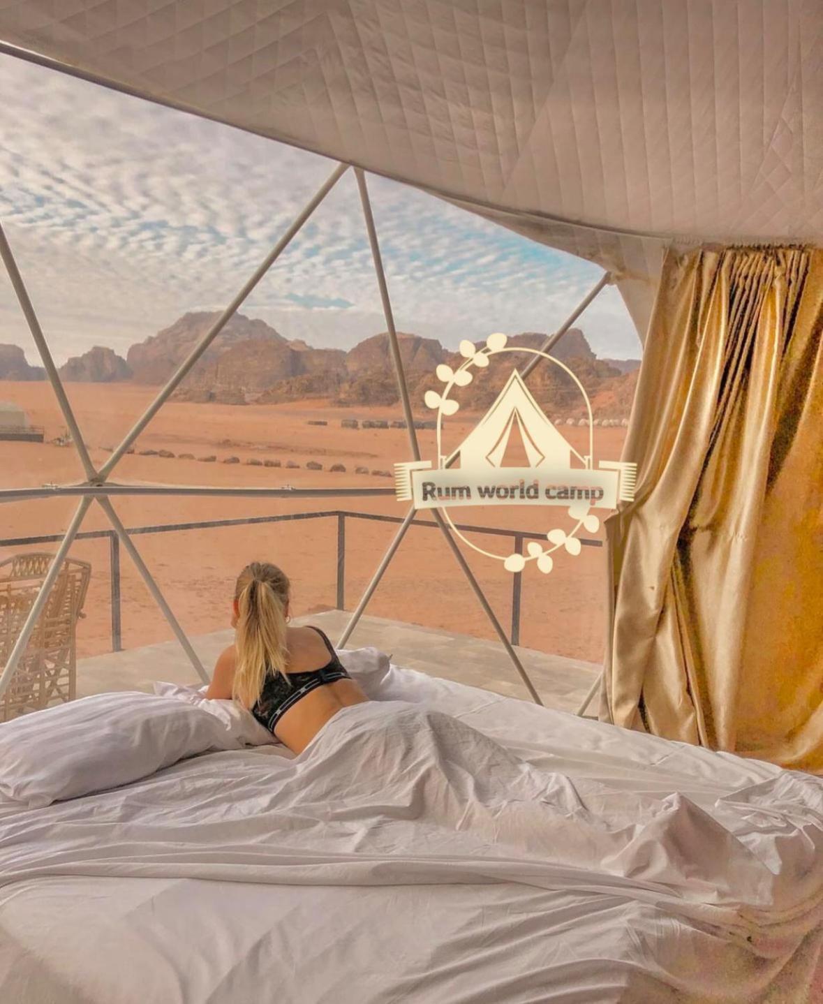 Rum World Bubble Luxury Camp Wadi Rum Exteriör bild
