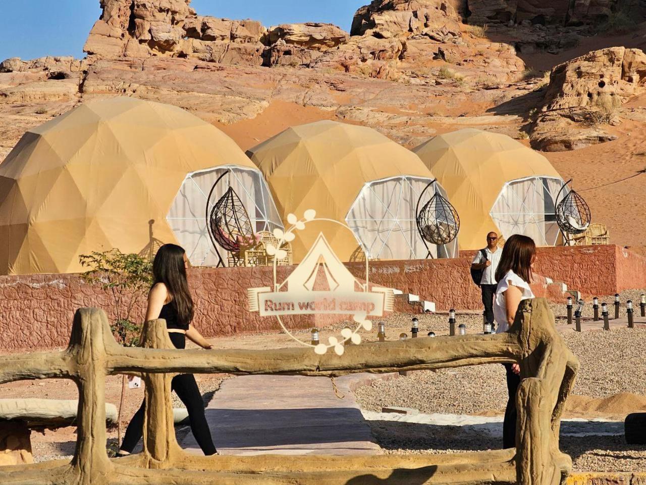 Rum World Bubble Luxury Camp Wadi Rum Exteriör bild