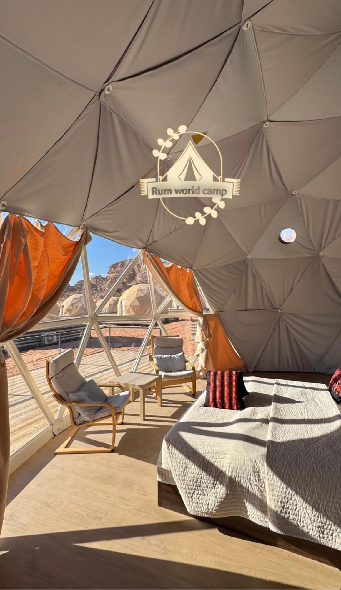 Rum World Bubble Luxury Camp Wadi Rum Exteriör bild