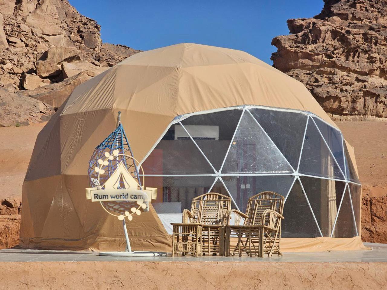 Rum World Bubble Luxury Camp Wadi Rum Exteriör bild