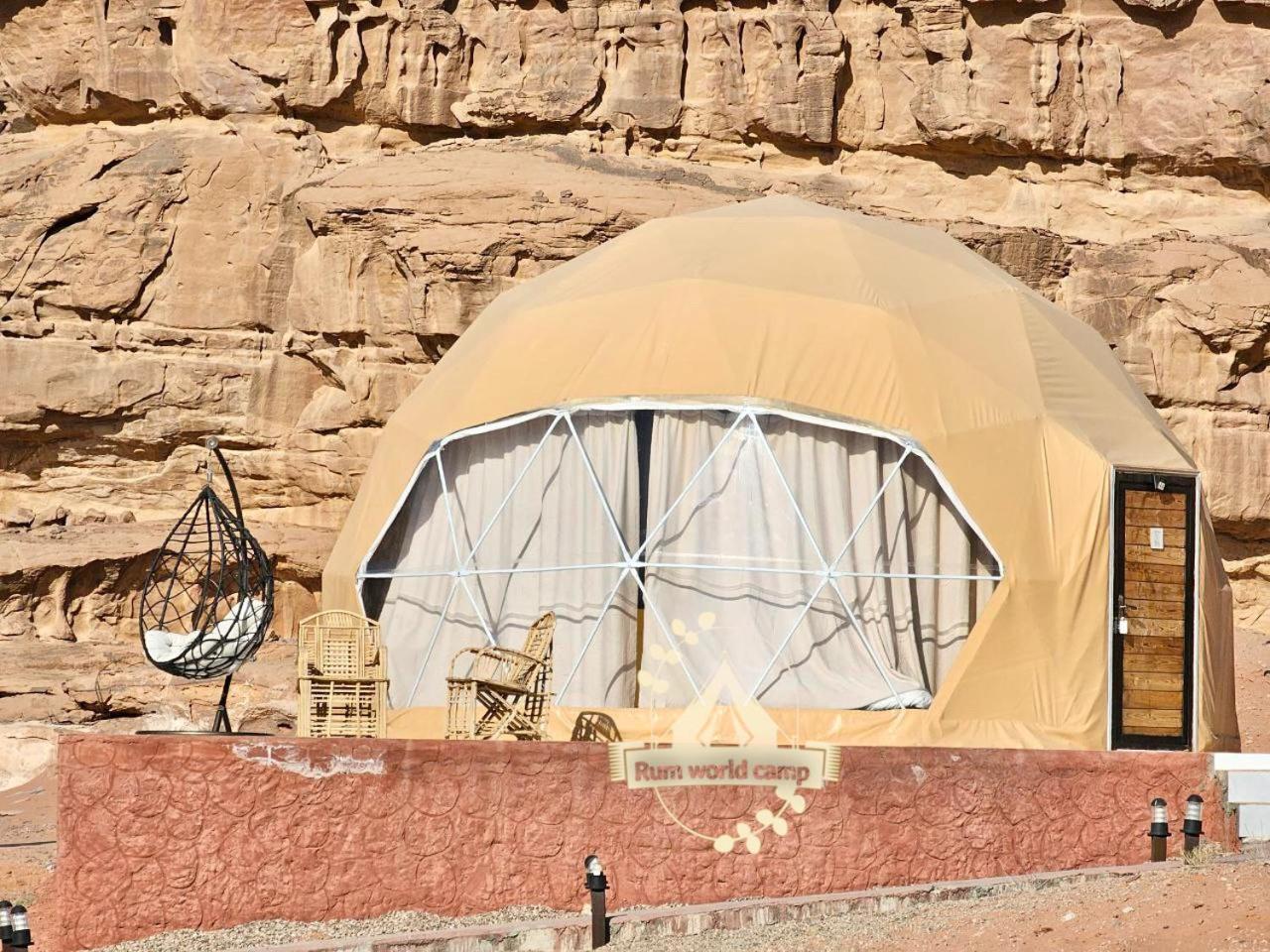 Rum World Bubble Luxury Camp Wadi Rum Exteriör bild
