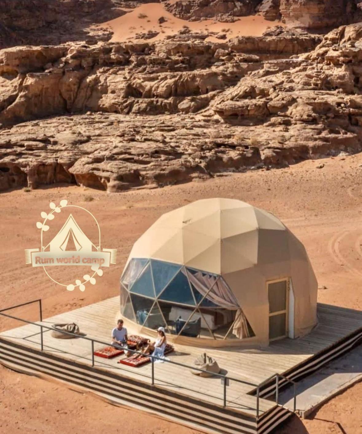 Rum World Bubble Luxury Camp Wadi Rum Exteriör bild
